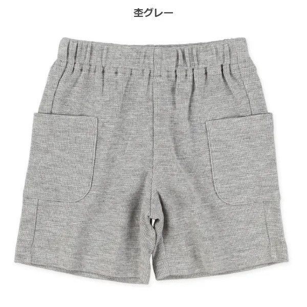 日本寶寶褲 華夫格口袋運動褲（海軍藍色） 