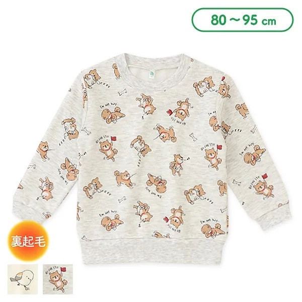 西松屋 愛跳舞的柴犬大學T（內刷毛） 