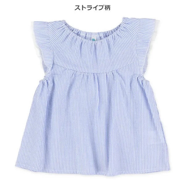 日本西松屋 80/90/95cm 水藍條紋法式袖口上衣 