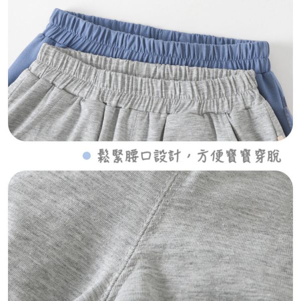 立體足球熊熊短褲 