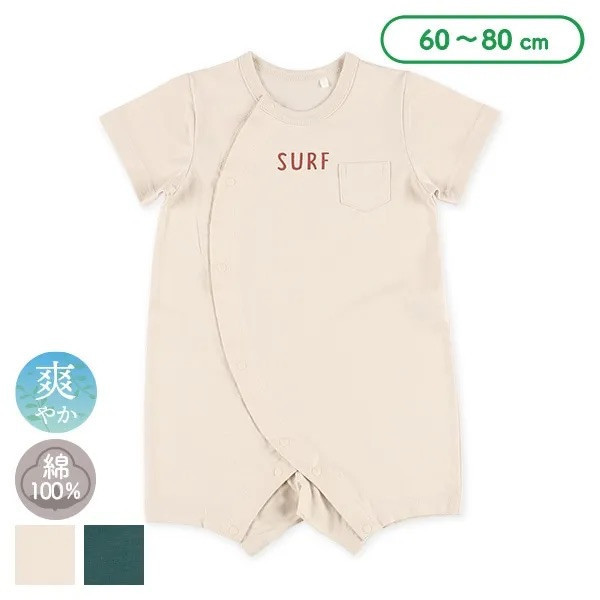 日本 60-80公分 短袖連身衣（米色surf） 寶寶連身衣 日本童裝 連身衣