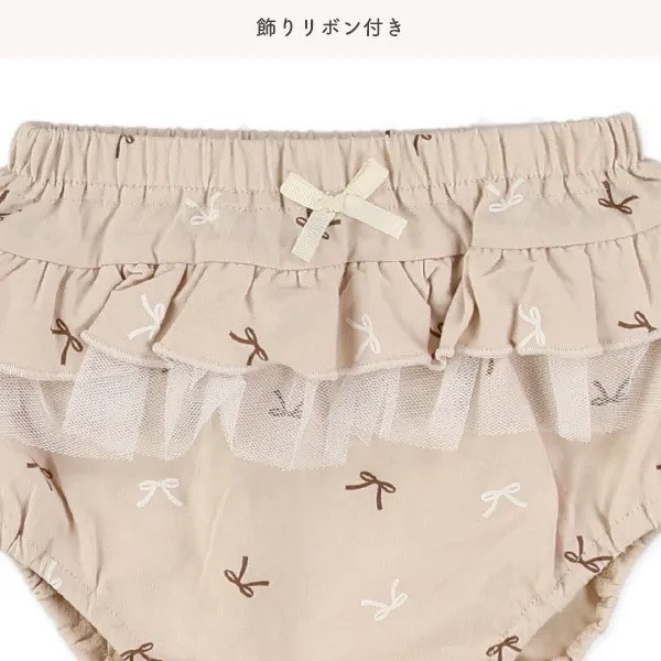 日本西松屋 蝴蝶結寶寶套裝 