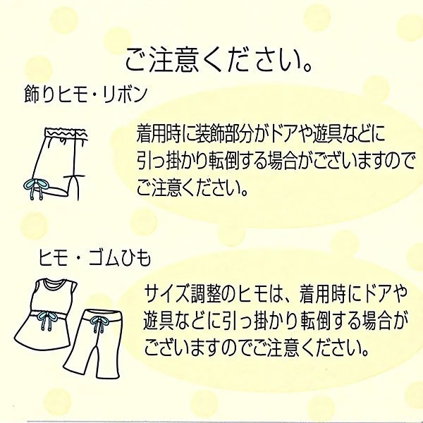 日本寶寶甚平（鯨鯊.鯨魚.小魟魚甚平連身衣） 