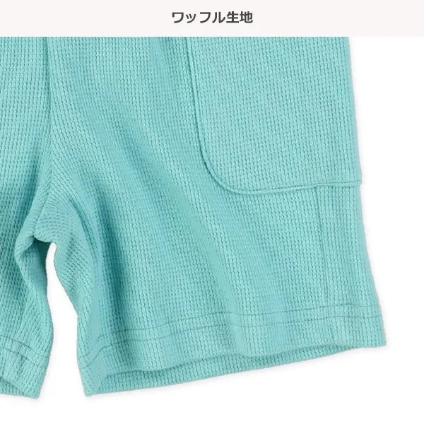 日本寶寶褲 華夫格口袋運動褲（海軍藍色） 