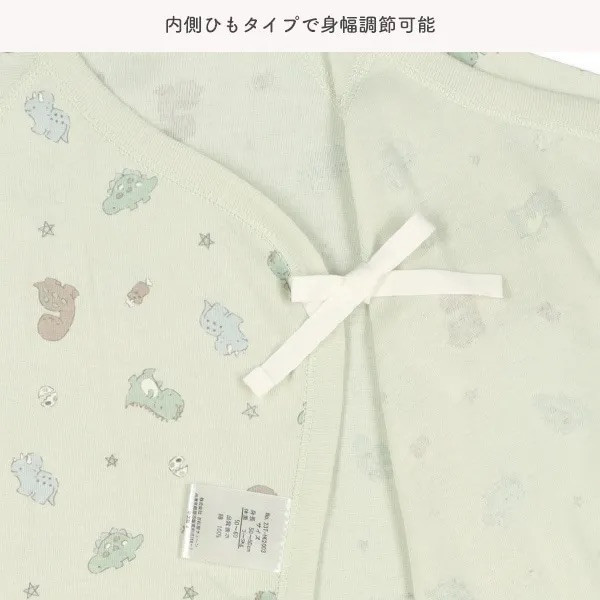 日本 新生兒兔裝2件組（小恐龍） 純棉蝴蝶衣 新生兒兔裝 新生兒 寶寶衣服