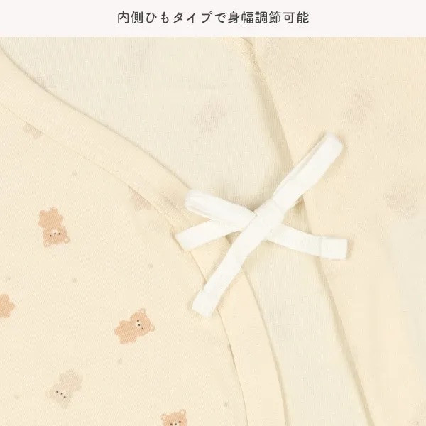日本 新生兒兔裝3件組（棕熊和小樹） 純棉蝴蝶衣 新生兒兔裝 新生兒 寶寶衣服