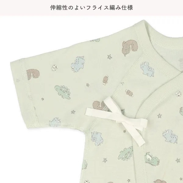 日本 新生兒兔裝2件組（小恐龍） 純棉蝴蝶衣 新生兒兔裝 新生兒 寶寶衣服