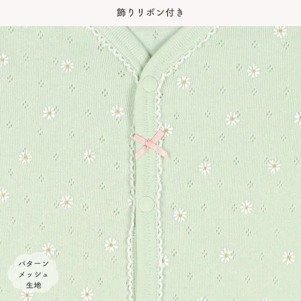日本短袖包屁衣 青蘋果色小花 日本包屁衣 寶寶包屁衣 包屁衣 寶寶衣服 網眼包屁衣