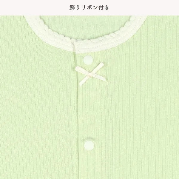 日本短袖包屁衣 質感系素色蝴蝶結組 日本包屁衣 寶寶包屁衣 包屁衣 寶寶衣服 網眼包屁衣