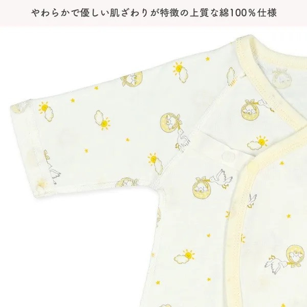 日本 新生兒兔裝2件組（送子鳥與寶寶） 純棉蝴蝶衣 新生兒兔裝 新生兒 寶寶衣服