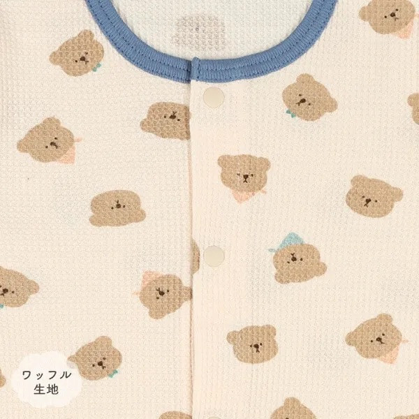 日本60-80cm 長袖包屁衣兩件組（華夫格撞色包邊恐龍和小熊） 