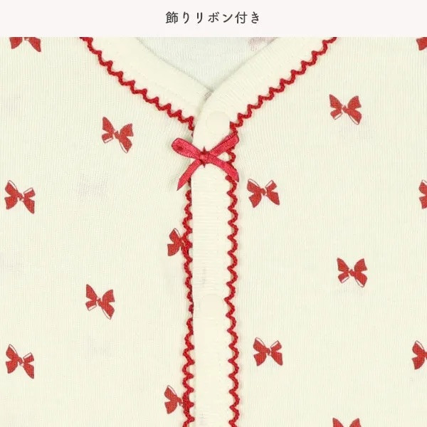 日本60-80cm 長袖包屁衣兩件組（經典日系蝴蝶結） 