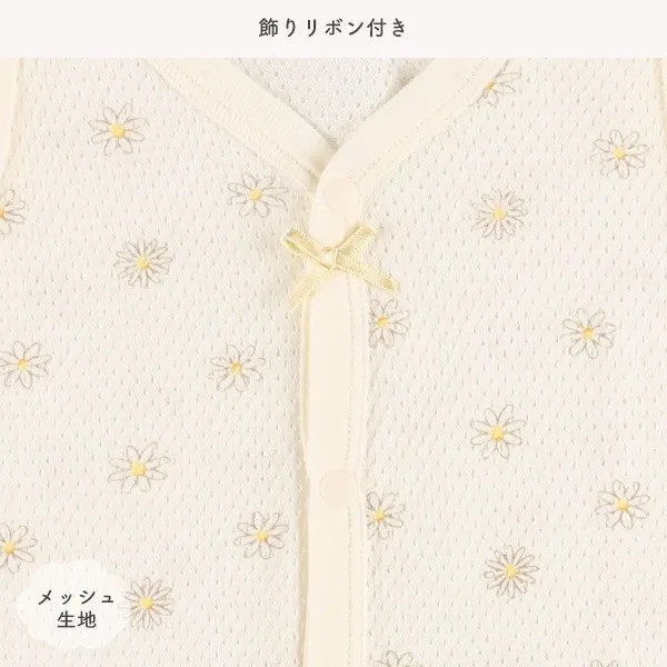 日本無袖網眼洞洞包屁衣（瑪格麗特小花） 日本包屁衣 寶寶包屁衣 包屁衣 寶寶衣服 網眼包屁衣