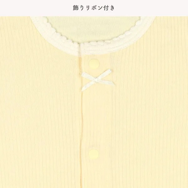 日本短袖包屁衣 質感系素色蝴蝶結組 日本包屁衣 寶寶包屁衣 包屁衣 寶寶衣服 網眼包屁衣