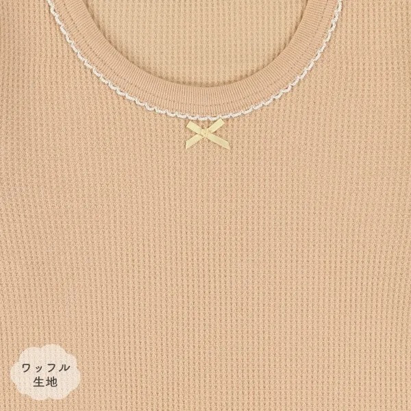 日本70-90cm 長袖包屁衣三件組（小貓咪和法式玫瑰花） 