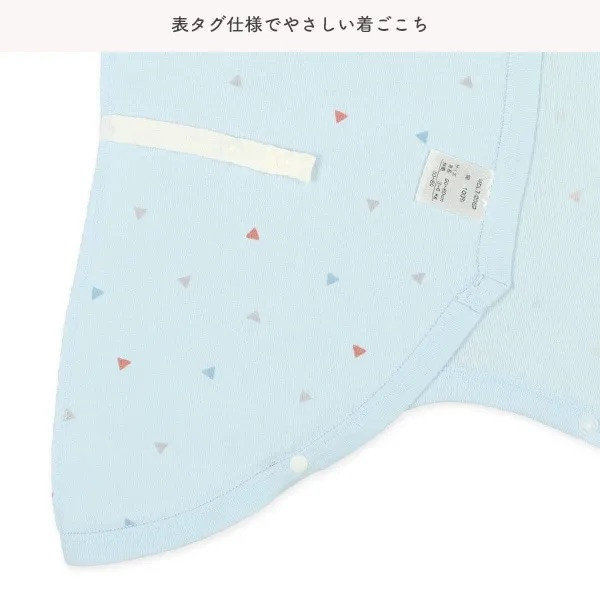 日本 新生兒兔裝3件組（藍色車車和三角形） 純棉蝴蝶衣 新生兒兔裝 新生兒 寶寶衣服