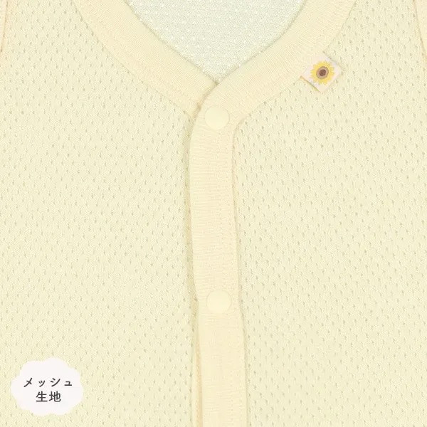 日本無袖網眼洞洞包屁衣3件組（溫暖的向日葵） 日本包屁衣 寶寶包屁衣 包屁衣 寶寶衣服 網眼包屁衣