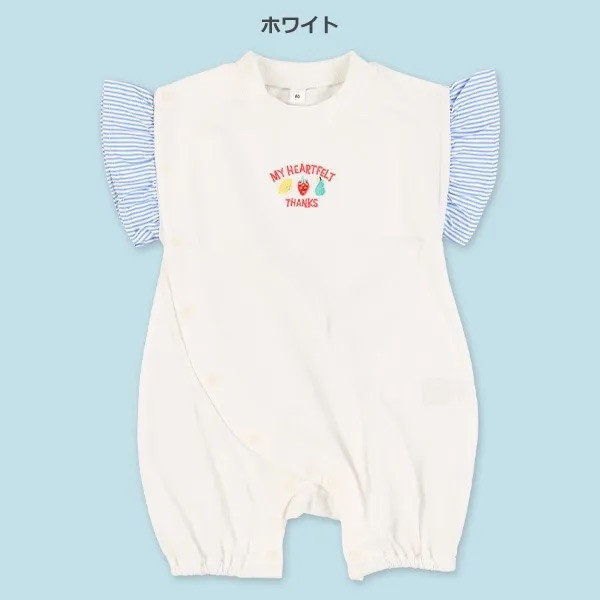 日本 70/80公分 法式荷葉邊水果刺繡 寶寶連身衣 日本童裝 連身衣