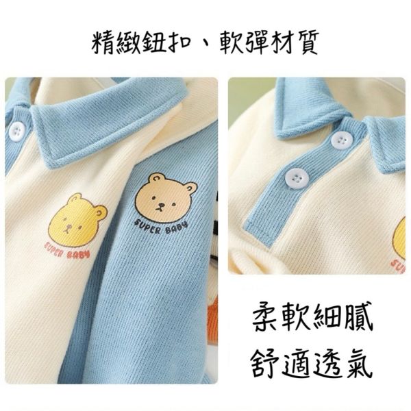 翻領撞色上衣（4款可選） 