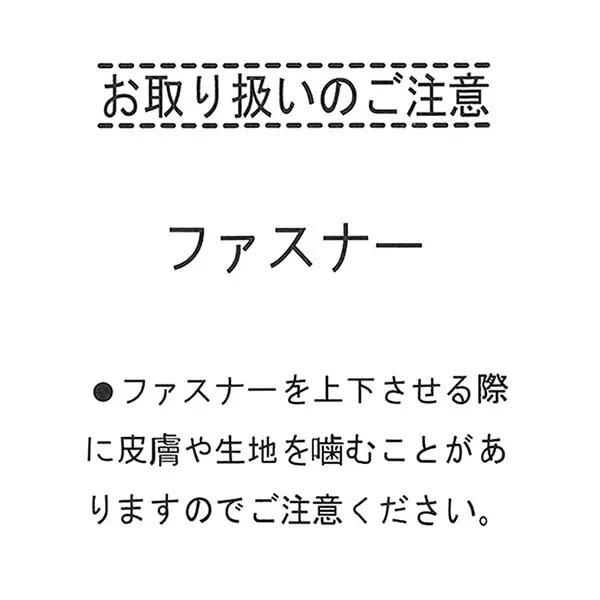日本西松屋 N.Y.C寶寶外套 