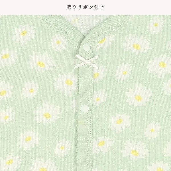 日本包屁衣2件組（小雛菊和鬱金香） 日本包屁衣 寶寶包屁衣 包屁衣 寶寶衣服 網眼包屁衣