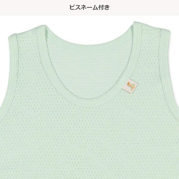 日本 網眼洞洞背心上衣（小恐龍樂園） 