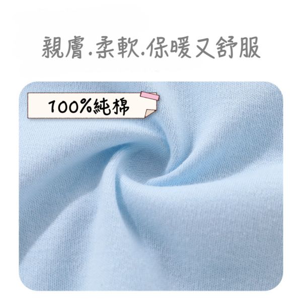 純棉寶寶雙面居家背心 寶寶背心 寶寶雙面背心 雙面背心