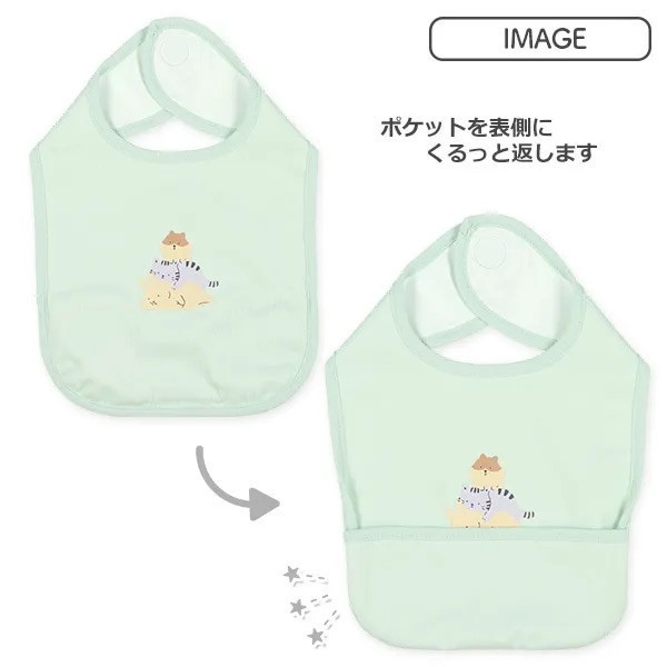 日本 吃飯防水圍兜兜3件組（三色趴趴熊貓） 圍兜兜 日本圍兜兜 ASOBO KIDS 樂遊童裝