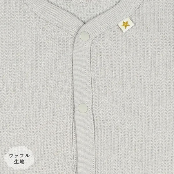 日本60-80cm 長袖包屁衣三件組（華夫格簡約銀灰色月亮） 