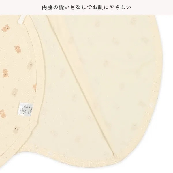 日本 新生兒兔裝3件組（棕熊和小樹） 純棉蝴蝶衣 新生兒兔裝 新生兒 寶寶衣服