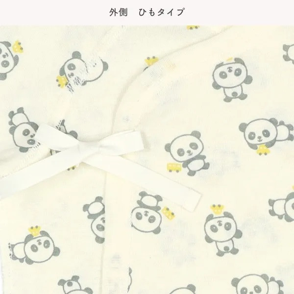 日本 新生兒兔裝2件組（大象與熊貓） 純棉蝴蝶衣 新生兒兔裝 新生兒 寶寶衣服