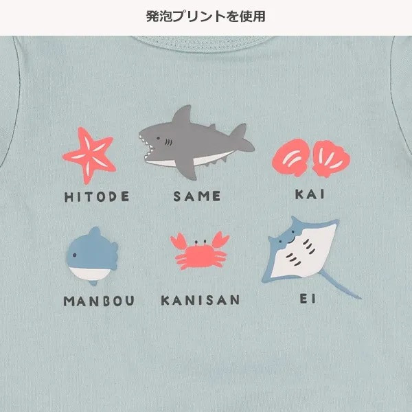 日本 70/80/90 短袖連身衣（鯊魚.螃蟹.小魟魚） 寶寶連身衣 日本童裝 連身衣
