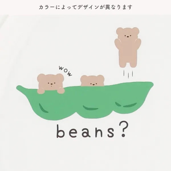 日本 60-70公分 短袖連身衣（碗豆熊熊） 寶寶連身衣 日本童裝 連身衣