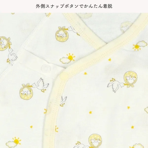 日本 新生兒兔裝2件組（送子鳥與寶寶） 純棉蝴蝶衣 新生兒兔裝 新生兒 寶寶衣服