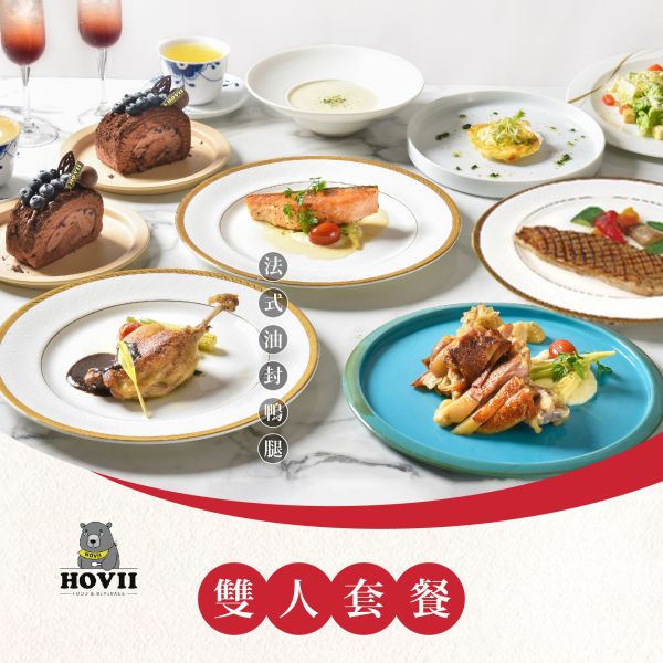 餐飲聯合券 5選1 餐飲聯合券$1888、線上餐券