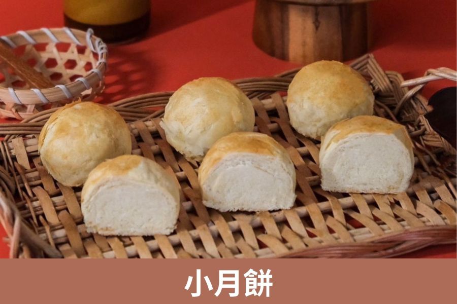 小月餅 謝碧珍食品行、鹿港伴手禮、伴手禮、中秋月餅、中秋禮盒、小月餅、蛋黃酥