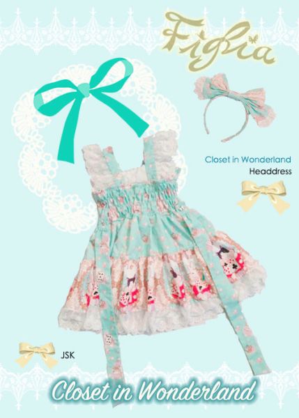 Closet in Wonderland Kid Set-ＪＳＫ＋ＫＣ Closet in Wonderland Kid Set, JSK, ＫＣ, kids set, kids headband, kids JSK, kids jump skirt, kids lolita, kids lolita dress, kids dress, lolita fashion