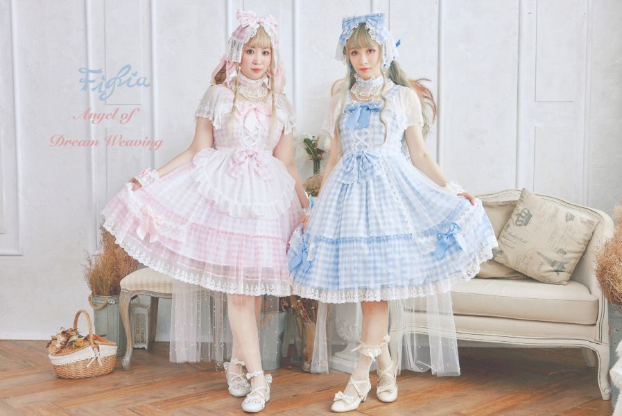 Angel of Dream Weaving Jumper Skirt Jumper Skirt, JSK, lolita dress, lolita fashion, tea party dress, wedding dress