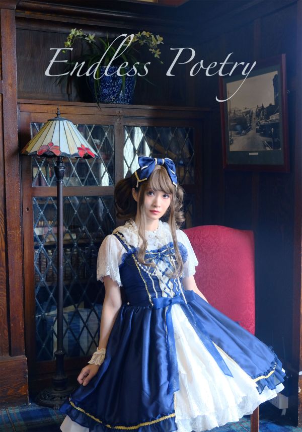 Endless Poetry Headband lolita headdress, lolita fashion, lolita headband