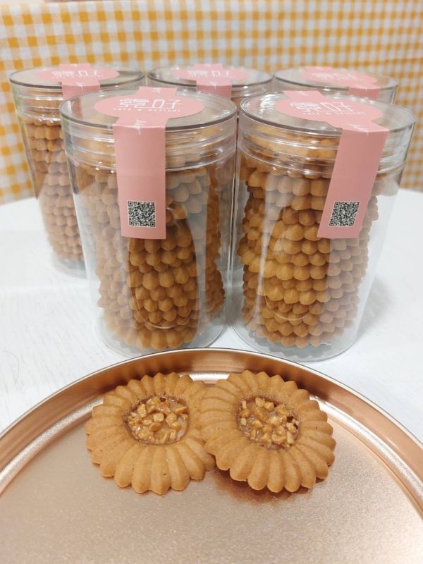 原味蘿蜜雅  歡迎至臉書討論訂購喔 