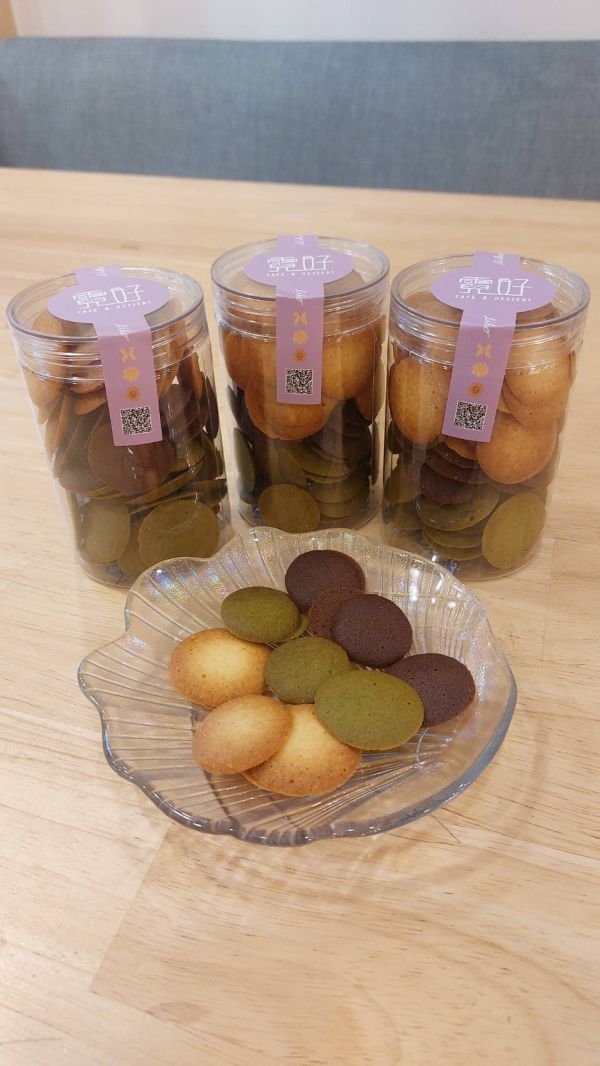 綜合貓舌餅  歡迎至臉書討論訂購喔 