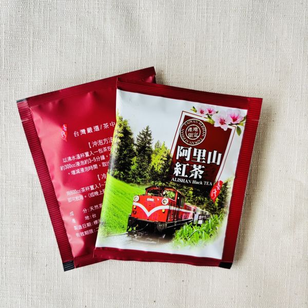 蜜香紅茶（濃郁） 