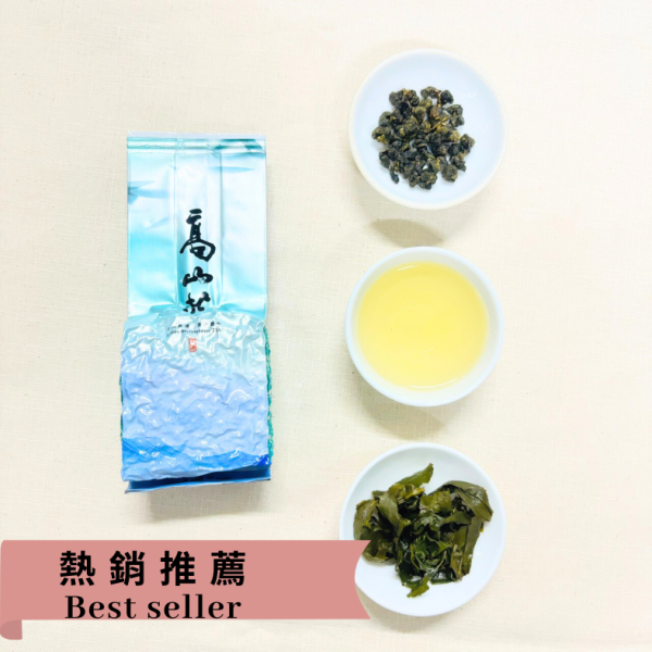 【梨山清香烏龍】｜梅峰｜梅峰清韻、花香四溢經典高山茶 