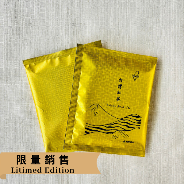 紅烏龍茶包（比賽） 