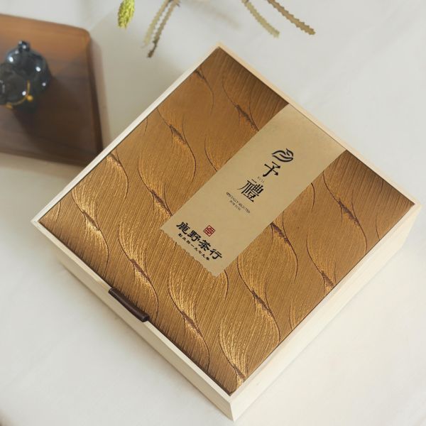 金鈴駿隨行茶禮 