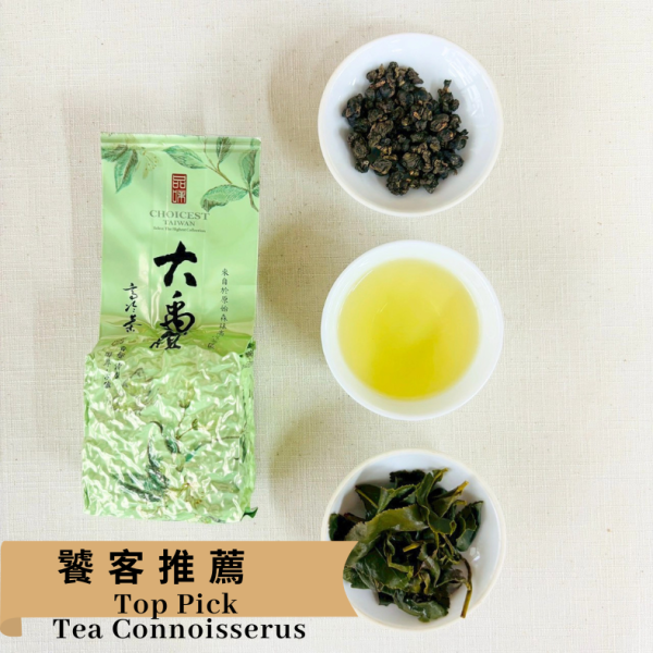 【 大禹嶺清香烏龍 】｜華岡｜雲端茶香、清新脫俗的高山滋味 