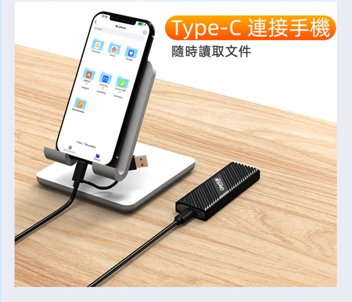 CyberSLIM M2T M.2 NVMe SSD外接盒 M.2 SSD 外接盒, NVMe 外接盒, USB3.2 Gen2 SSD盒, SSD轉USB, CyberSLIM M2T, SSD行動硬碟, NVMe轉接盒, 筆電外接SSD, 雙介面外接盒, 鋁合金SSD外殼,台灣晶片