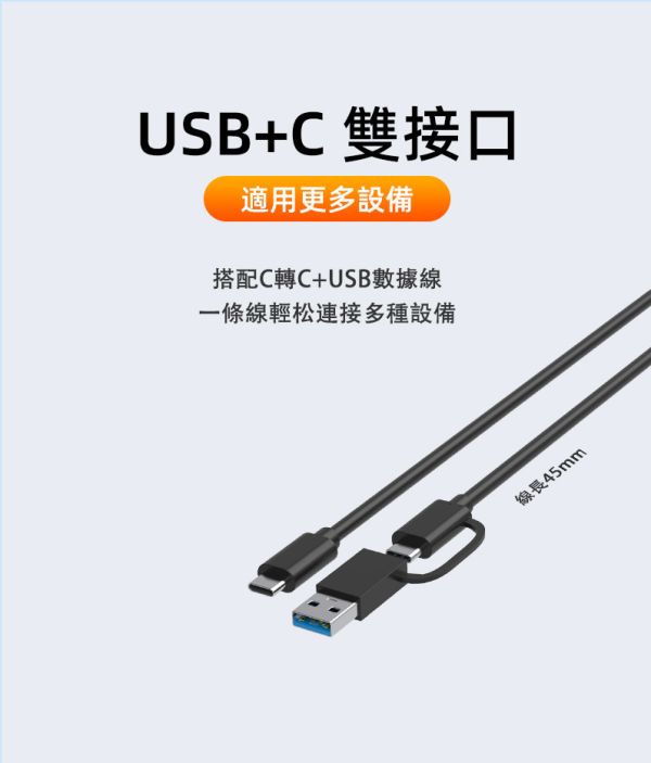 CyberSLIM M2T M.2 NVMe SSD外接盒 M.2 SSD 外接盒, NVMe 外接盒, USB3.2 Gen2 SSD盒, SSD轉USB, CyberSLIM M2T, SSD行動硬碟, NVMe轉接盒, 筆電外接SSD, 雙介面外接盒, 鋁合金SSD外殼,台灣晶片