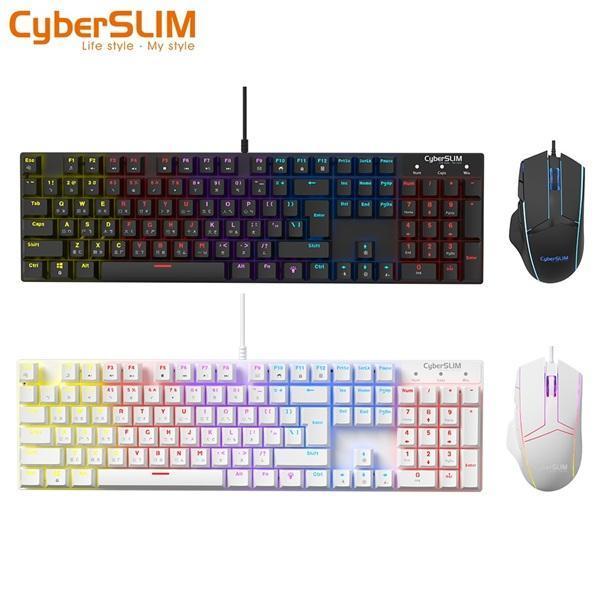 CyberSLIM 電競機械鍵盤 青軸  茶軸