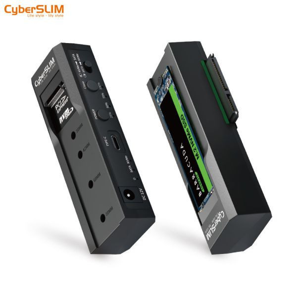 B80M2 2.5吋3.5吋和M.2 NVME 碟碟對拷機 福利品 對拷機